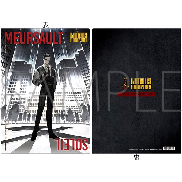 (Goods - Clear File) Limbus Company Clear File MEURSAULT