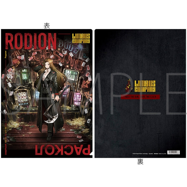 (Goods - Clear File) Limbus Company Clear File RODION