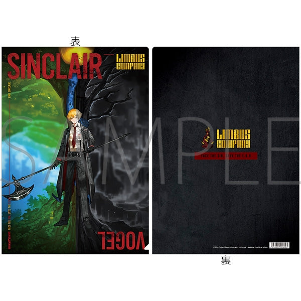(Goods - Clear File) Limbus Company Clear File SINCLAIR