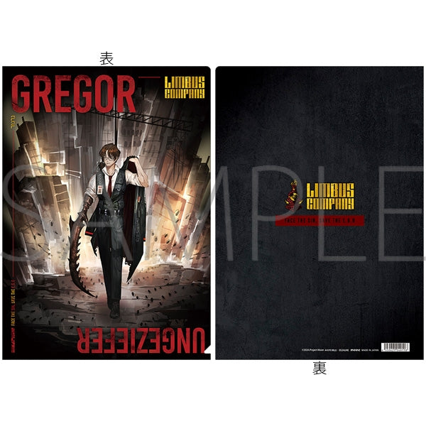 (Goods - Clear File) Limbus Company Clear File GREGOR