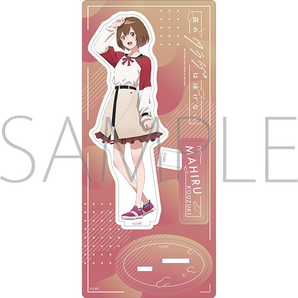(Goods - Acrylic Stand) [Jellyfish Can't Swim in the Night] Acrylic Stand / Mahiru Kozuki