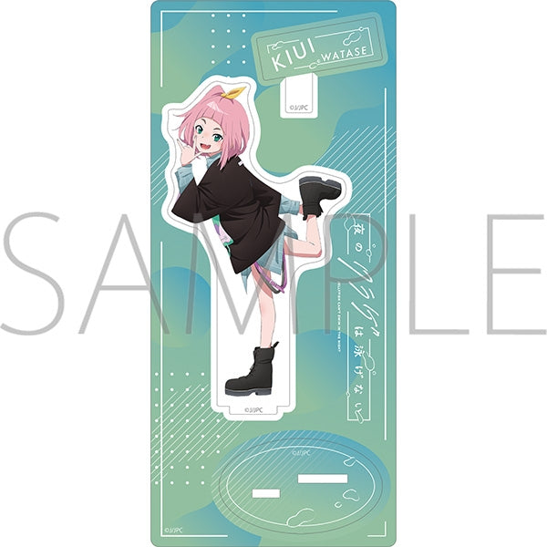 (Goods - Acrylic Stand) [Jellyfish Can't Swim in the Night] Acrylic Stand / Kiwi Watase