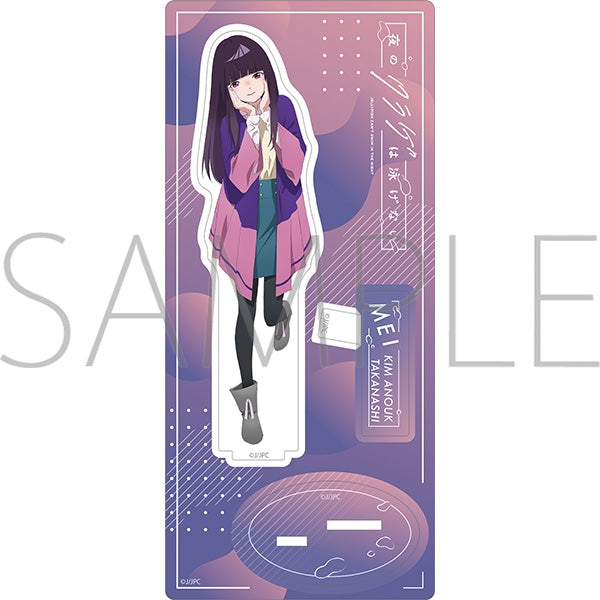(Goods - Acrylic Stand) [Jellyfish Can't Swim in the Night] Acrylic Stand / Mei "Kim Anouk" Takanashi