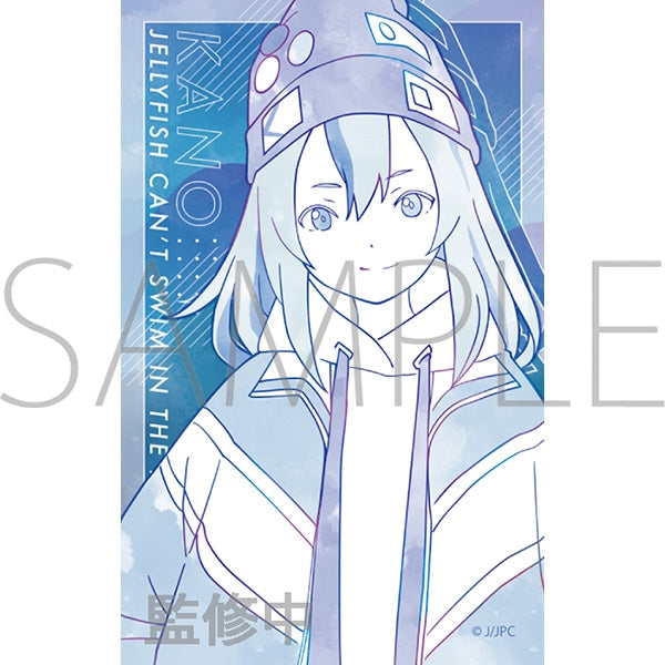 [Jellyfish Can't Swim in the Night] Sticker / Kano Yamanouchi