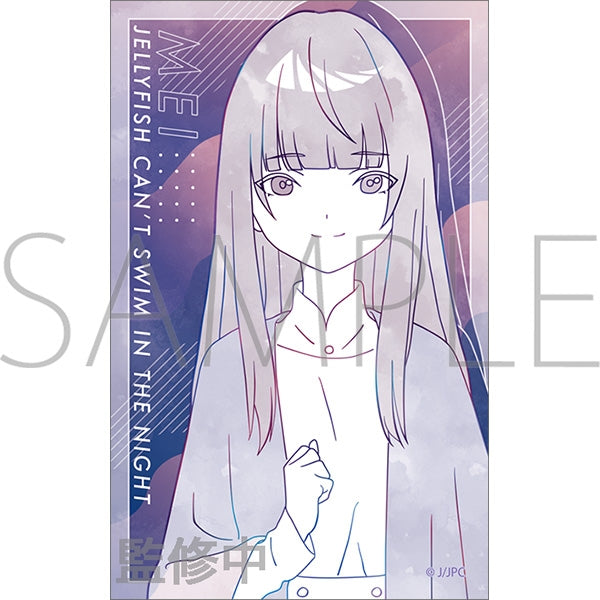 [Jellyfish Can't Swim in the Night] Sticker / Mei "Kim Anouk" Takanashi