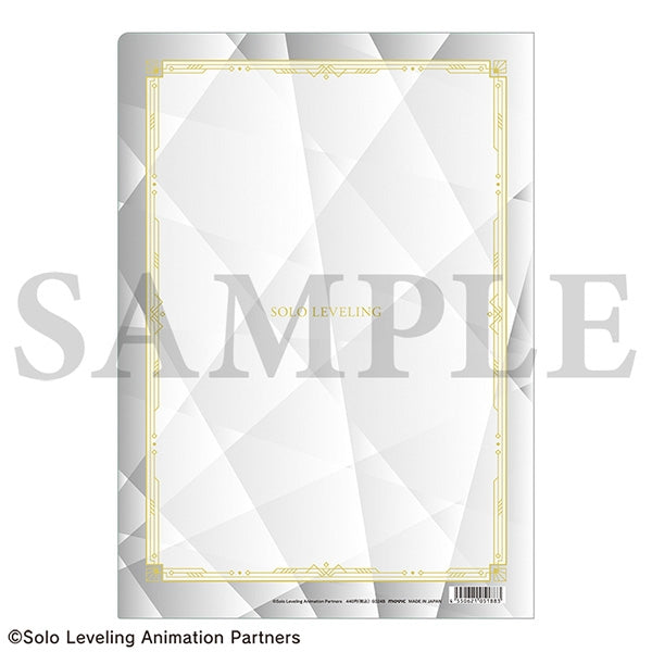 [Solo Leveling] File Folder / Shizuku Kousaka