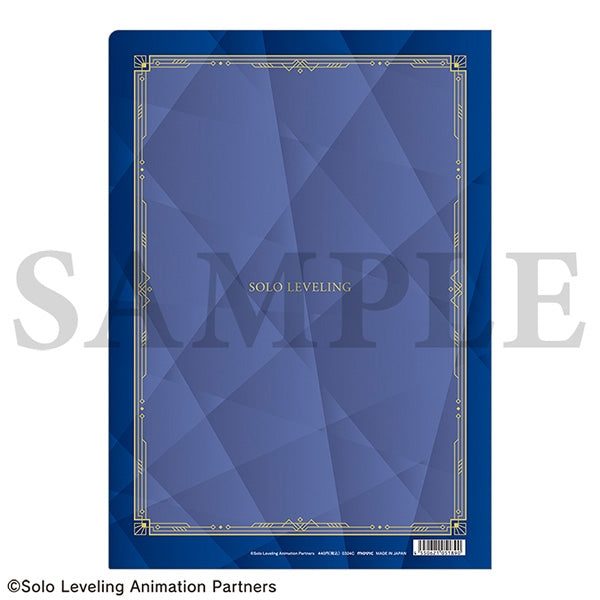 [Solo Leveling] File Folder / Akira Inukai