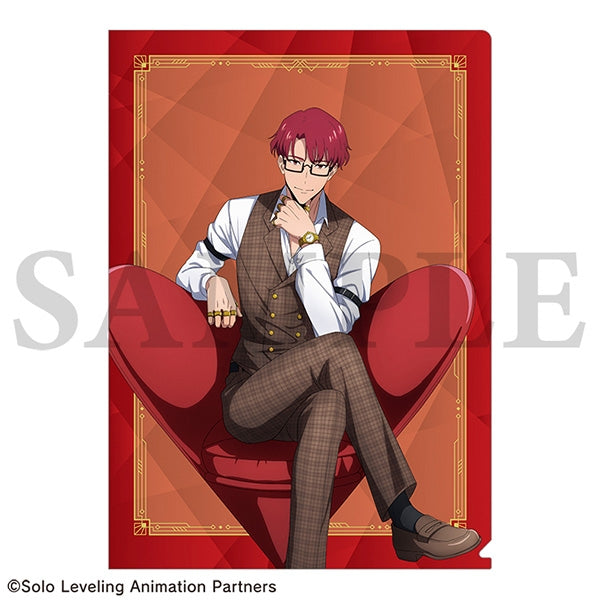 [Solo Leveling] File Folder / Shin Mogami