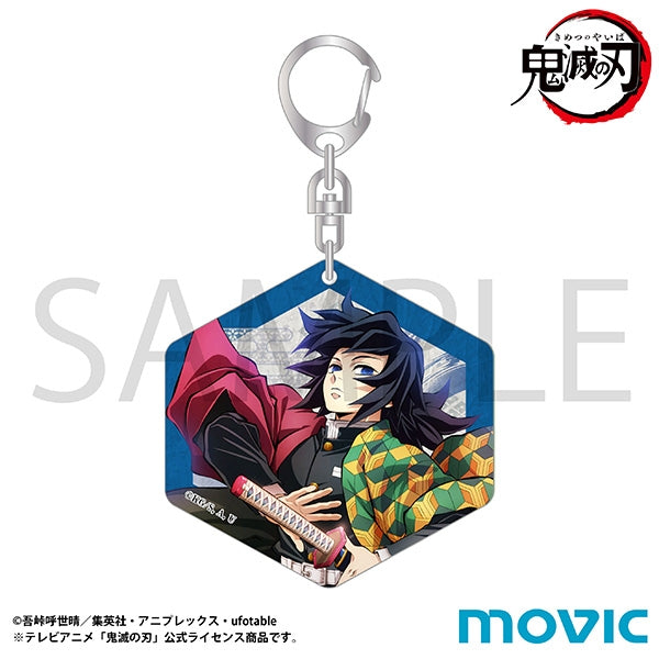 [Demon Slayer] To the Hashira Training Arc Teaser Visual Washi Keychain Giyu Tomioka