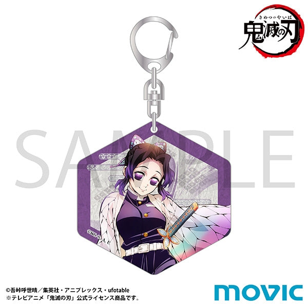 [Demon Slayer] To the Hashira Training Arc Teaser Visual Washi Keychain Shinobu Kocho