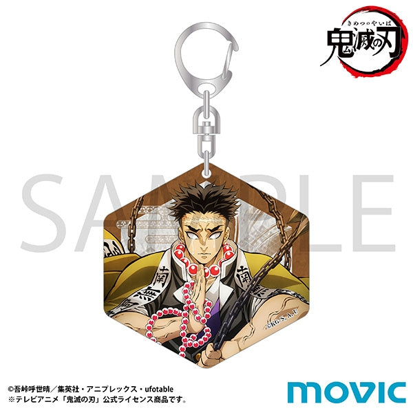 [Demon Slayer] To the Hashira Training Arc Teaser Visual Washi Keychain Gyomei Himejima