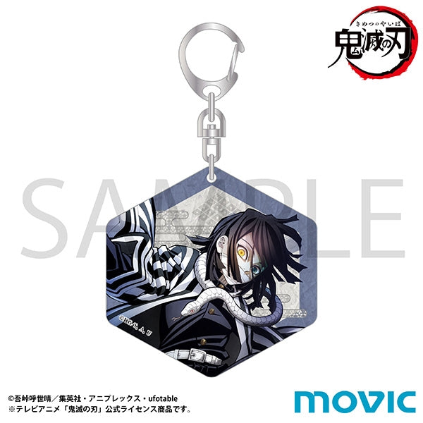 [Demon Slayer] To the Hashira Training Arc Teaser Visual Washi Keychain Obanai Iguro