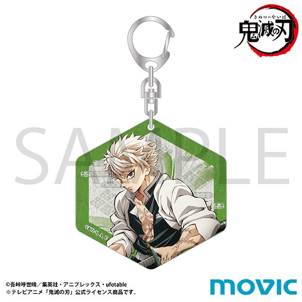 [Demon Slayer] To the Hashira Training Arc Teaser Visual Washi Keychain Sanemi Shinazugawa