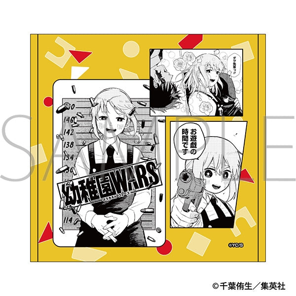 [Kindergarten Wars] Hand Towel /Rita