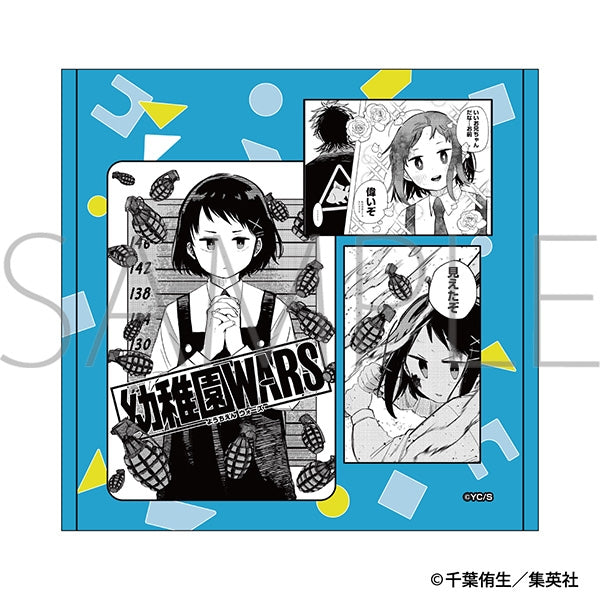 [Kindergarten Wars] Hand Towel /Hana