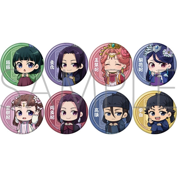 [The Apothecary Diaries] Character Badge Collection / ViVimus (Blind Box -Single)