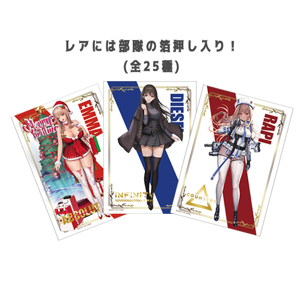 [GODDESS OF VICTORY: NIKKE] //PreOrder// NIKKE EXHIBITION Clear Photo Card (Blind Box -Single)