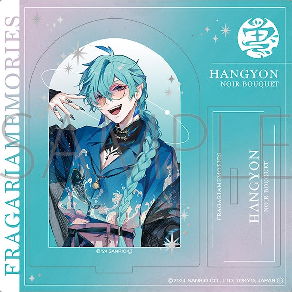 (Goods - Acrylic Stand) [FRAGARIAMEMORIES] Acrylic Stand / Hangyon