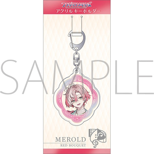 [FRAGARIAMEMORIES] Acrylic Keychain / Merold