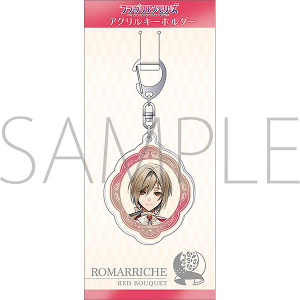 [FRAGARIAMEMORIES] Acrylic Keychain / Romarriche