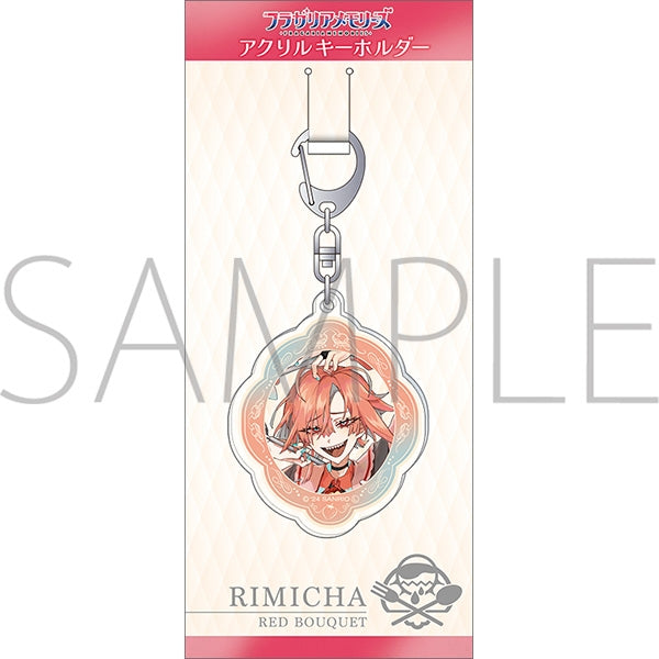 [FRAGARIAMEMORIES] Acrylic Keychain / Rimicha
