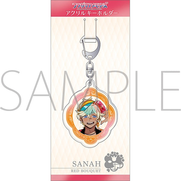 [FRAGARIAMEMORIES] Acrylic Keychain / Sanah