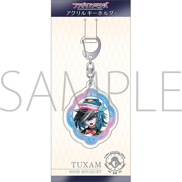 [FRAGARIAMEMORIES] Acrylic Keychain / Tuxam