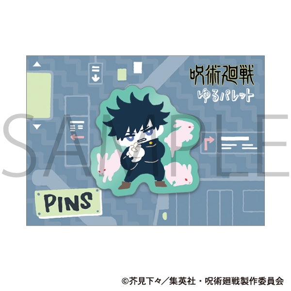 [Jujutsu Kaisen] Season 2 Pin / YuruPalette Megumi Fushiguro