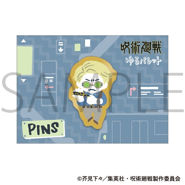 [Jujutsu Kaisen] Season 2 Pin / YuruPalette Kento Nanami