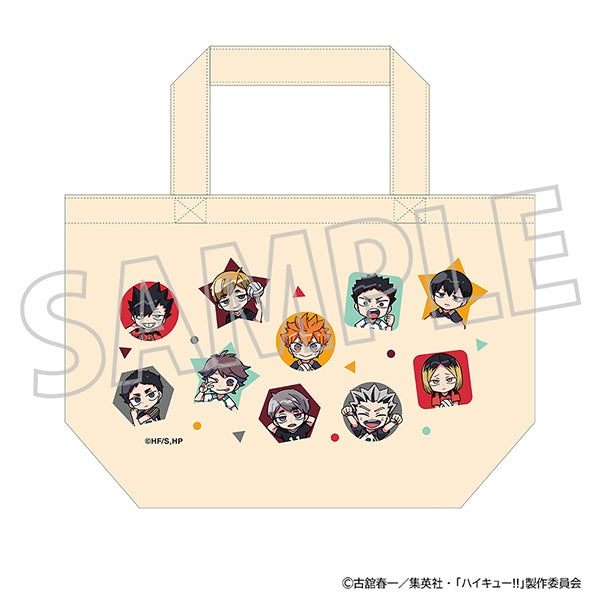 [Haikyu!!] Lunch Tote