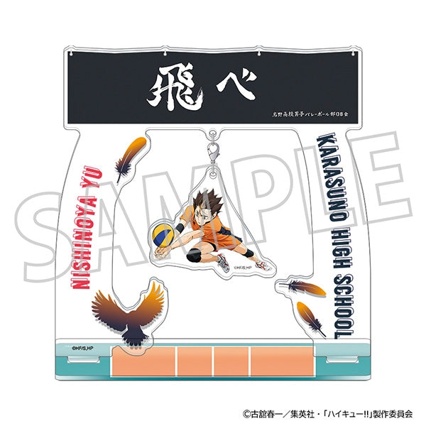 (Goods - Acrylic Stand) [Haikyu!!] Yura Yura Acrylic Stand / Yu Nishinoya