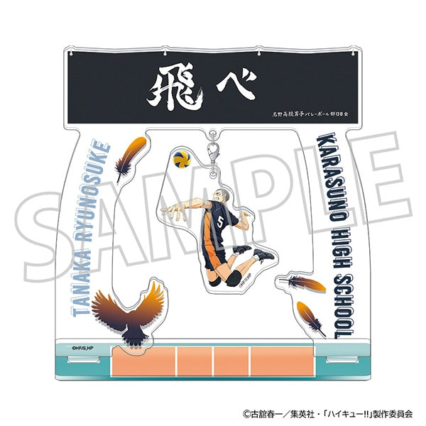 (Goods - Acrylic Stand) [Haikyu!!] Yura Yura Acrylic Stand / Ryunosuke Tanaka