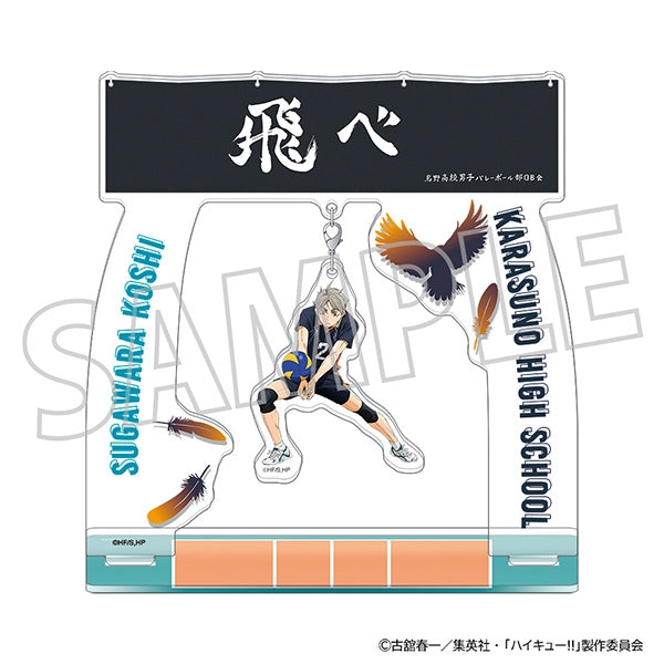 (Goods - Acrylic Stand) [Haikyu!!] Yura Yura Acrylic Stand / Koshi Sugawara