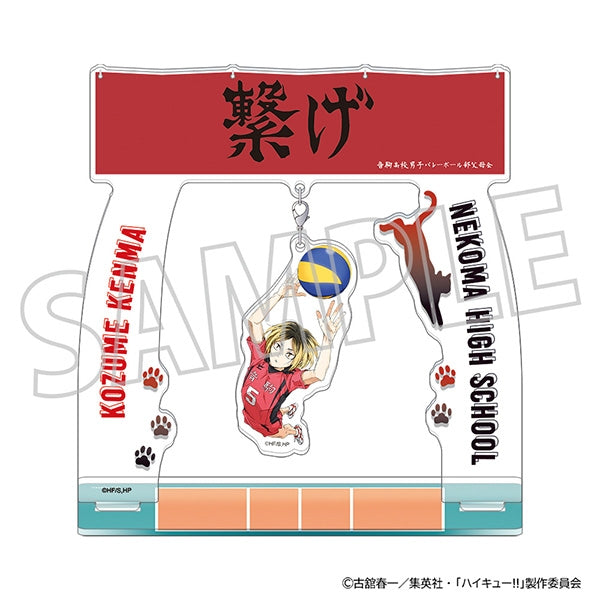 (Goods - Acrylic Stand) [Haikyu!!] Yura Yura Acrylic Stand / Kenma Kozume