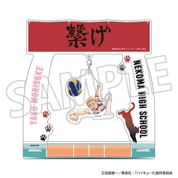 (Goods - Acrylic Stand) [Haikyu!!] Yura Yura Acrylic Stand / Yaku Morisuke