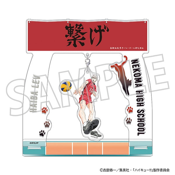 (Goods - Acrylic Stand) [Haikyu!!] Yura Yura Acrylic Stand / Lev Haiba