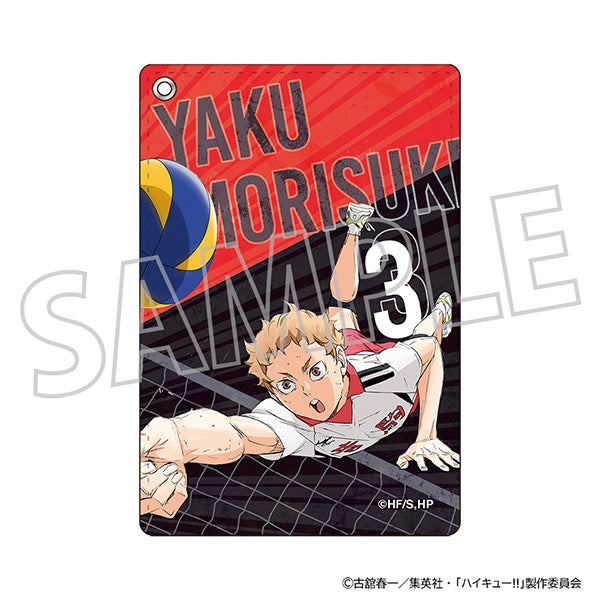 [Haikyu!!] Pass Case / Yaku Morisuke