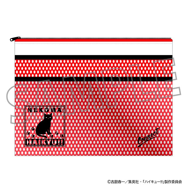 [Haikyu!!] Flat Gadget Pouch / Nekoma High