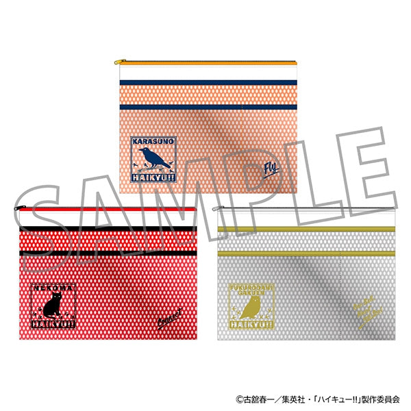 [Haikyu!!] Flat Gadget Pouch / Nekoma High
