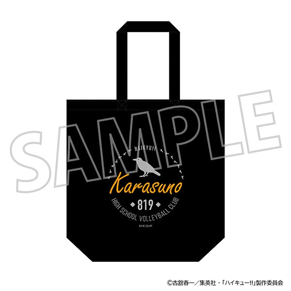 [Haikyu!!] Tote Bag / Karasuno High