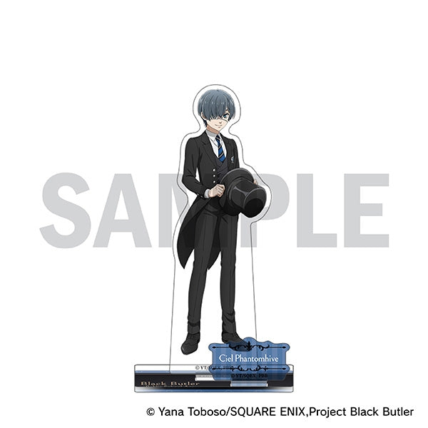(Goods - Acrylic Stand) [Black Butler] Public School Arc Acrylic stand / Ciel Phantomhive