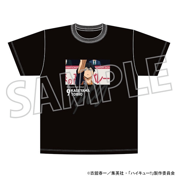 [Haikyu!!] T-shirt / Tobio Kageyama