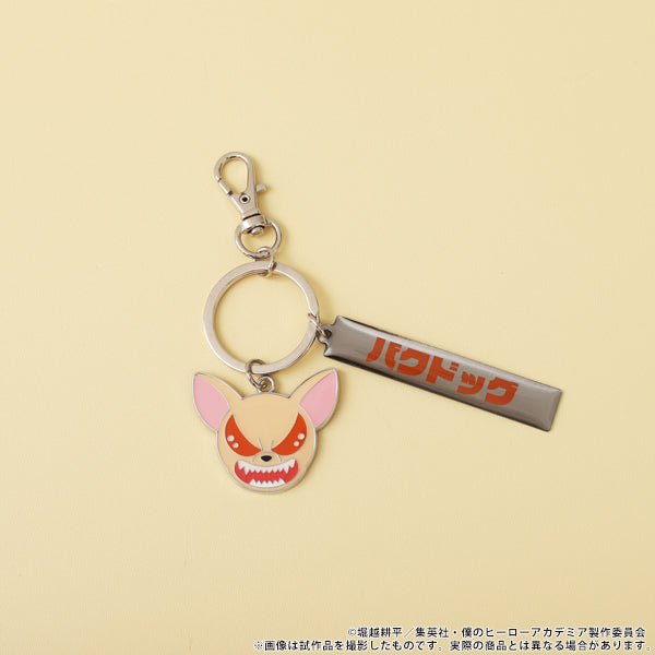 [My Hero Academia] //PreOrder// MHAnimals Bag Charm / Bakudog