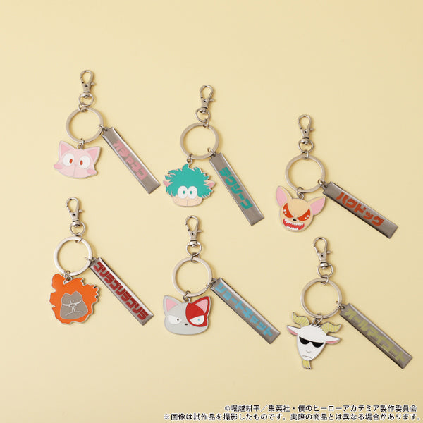 [My Hero Academia] //PreOrder// MHAnimals Bag Charm / Bakudog