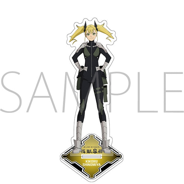 (Goods - Acrylic Stand) [Kaiju No. 8] Acrylic Stand Vol. 1 / Kikoru Shinomiya