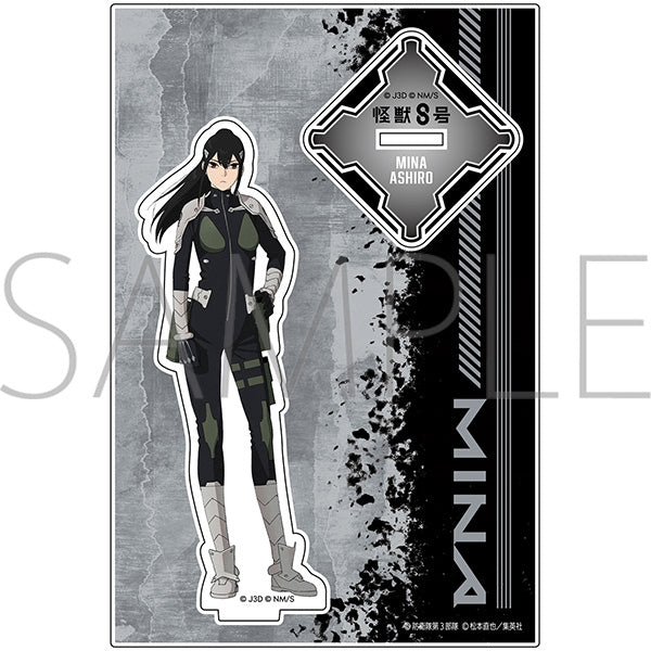 (Goods - Acrylic Stand) [Kaiju No. 8] Acrylic Stand Vol. 1 / Mina Ashiro