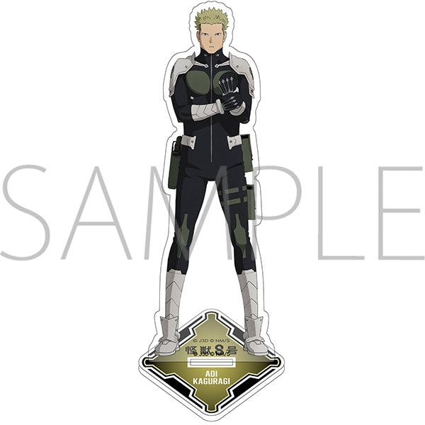 (Goods - Acrylic Stand) [Kaiju No. 8] Acrylic Stand Vol. 1 / Aoi Kaguragi