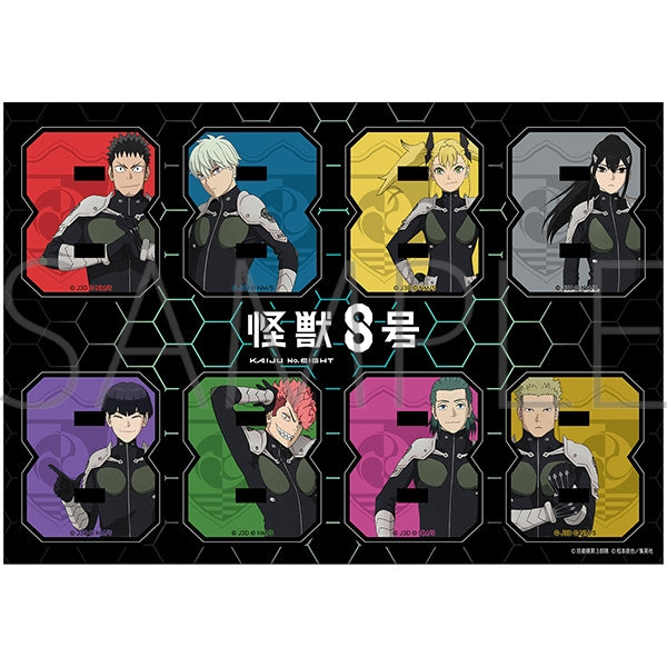 [Kaiju No. 8] Sticker / C