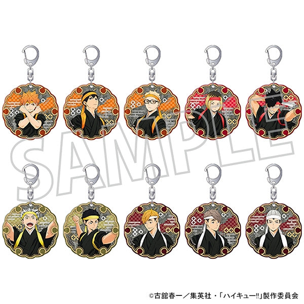 [Haikyu!!] Washi Paper Keychain / Shoyo Hinata