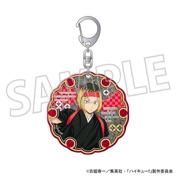 [Haikyu!!] Washi Paper Keychain / Kenma Kozume